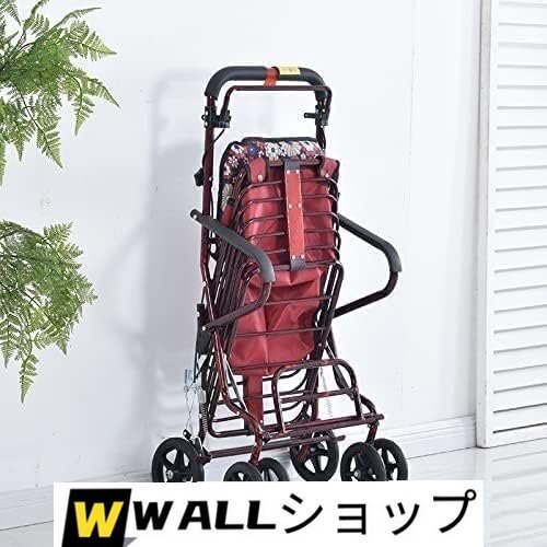  коляска для пожилых to сиденье .. легкий модный ходьба машина . человек для покупка Cart большая вместимость место хранения сумка приспособление для ходьбы уход для складной 