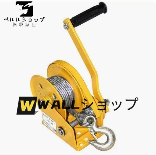 強くお勧め 手動ウィンチ 回転式ミニウインチ ハンドウインチ 耐荷重800kg/オートブレーキ ワイヤー10M_画像1