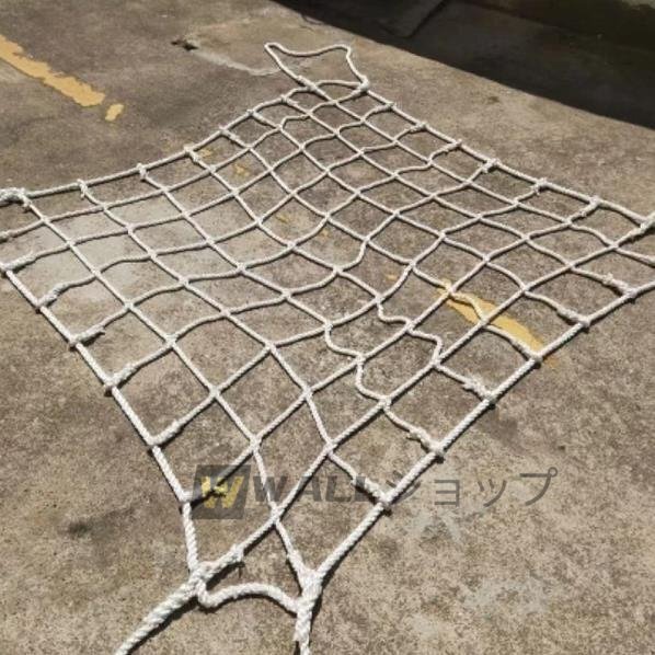 高品質★人気推薦★大好評☆モッコ型 ング スリングベルト 2m×2m ル+ナイロン製 使用荷重1.5t_画像3