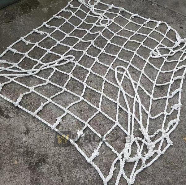 高品質★人気推薦★大好評☆モッコ型 ング スリングベルト 2m×2m ル+ナイロン製 使用荷重1.5t_画像2