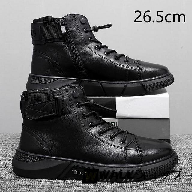メンズブーツ ワークブーツ ショートブーツ PU革 ハイカット メンズスニーカー 屋外 バイクブーツ 通勤 通学 韓流26.5cm_画像1