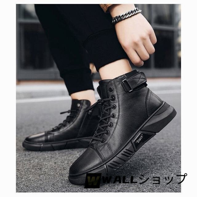 メンズブーツ ワークブーツ ショートブーツ PU革 ハイカット メンズスニーカー 屋外 バイクブーツ 通勤 通学 韓流26.5cm_画像7