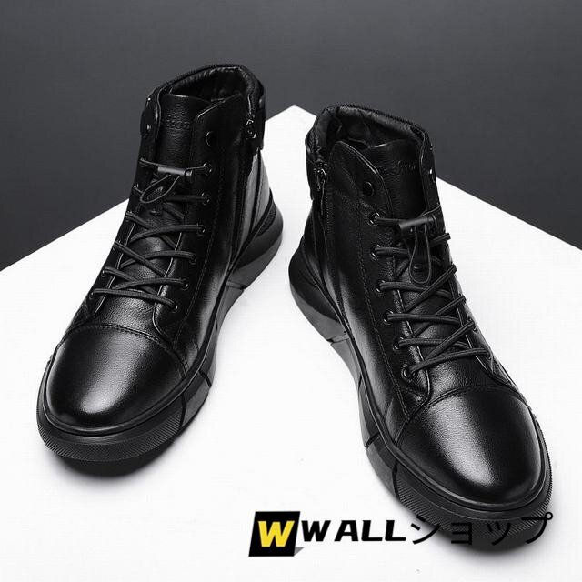 メンズブーツ ワークブーツ ショートブーツ PU革 ハイカット メンズスニーカー 屋外 バイクブーツ 通勤 通学 韓流26.5cm_画像10
