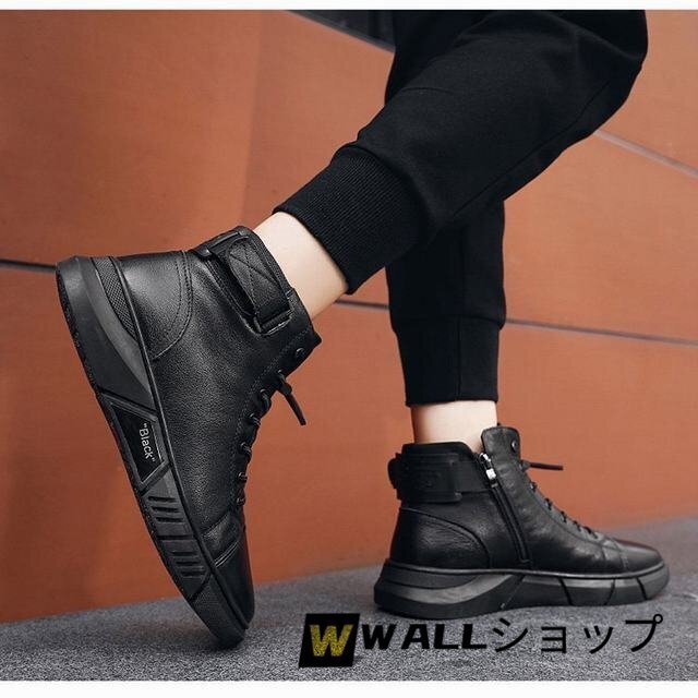 メンズブーツ ワークブーツ ショートブーツ PU革 ハイカット メンズスニーカー 屋外 バイクブーツ 通勤 通学 韓流26.5cm_画像8