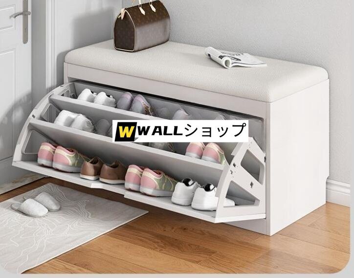 玄関下駄箱シンプルモダン収納スツール_画像1