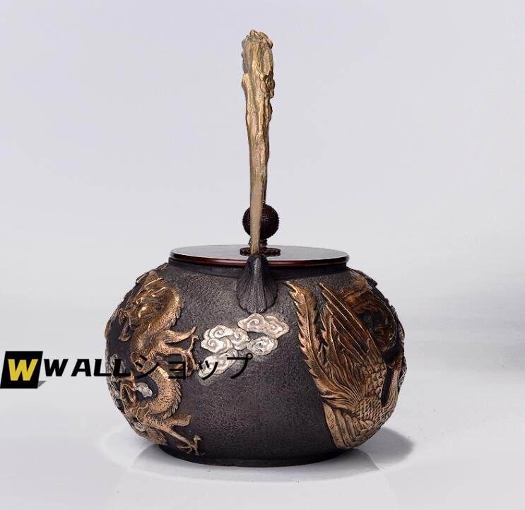 竜と鳳凰 鋳鉄製鉄瓶 手作り コーティングなし 老鉄瓶 やかんを沸かす 提梁鉄瓶 お茶の道具 1.2L_画像4