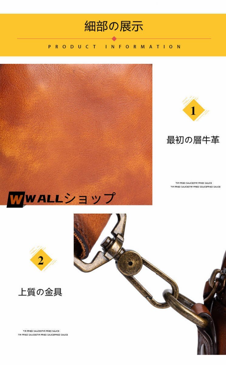 本革 ショルダーバッグ 斜め掛け鞄 メッセンジャーバッグ ヌメ革 本革 牛革 レザー_画像5