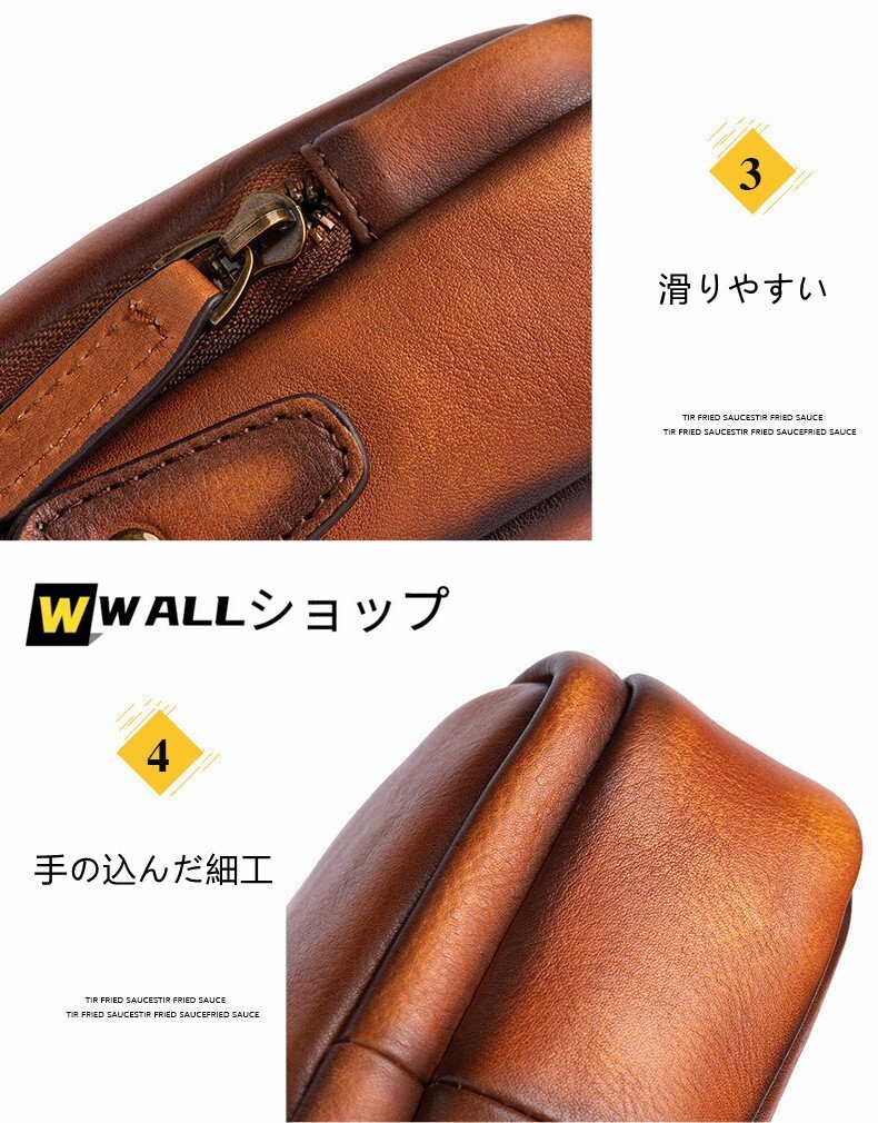 本革 ショルダーバッグ 斜め掛け鞄 メッセンジャーバッグ ヌメ革 本革 牛革 レザー_画像4