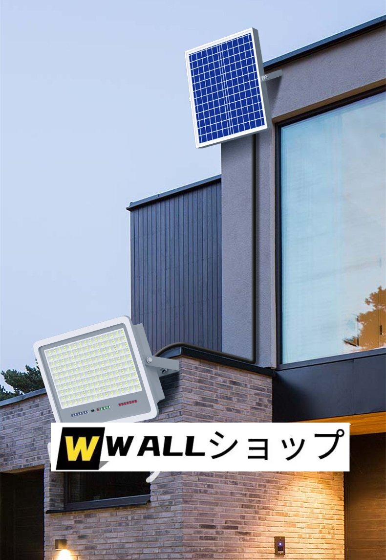  солнечный свет улица лампа наружный для LED прожекторное освещение водонепроницаемый высокая яркость аккумулятор осталось количество отображать предотвращение преступления свет двор для садовый светильник парковка освещение 3200W