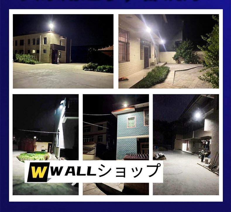  солнечный свет улица лампа LED прожекторное освещение *2 наружный для водонепроницаемый высокая яркость аккумулятор осталось количество отображать предотвращение преступления свет двор для садовый светильник парковка освещение 4000W