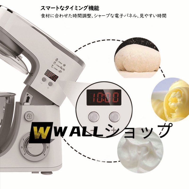 スタンドミキサー 5L大容量 3種類アタッチメント付き 低騒音 6段階スピード調節 タイミング機能家庭用 業務用 こねる ミキサー 電動 お菓子_画像8