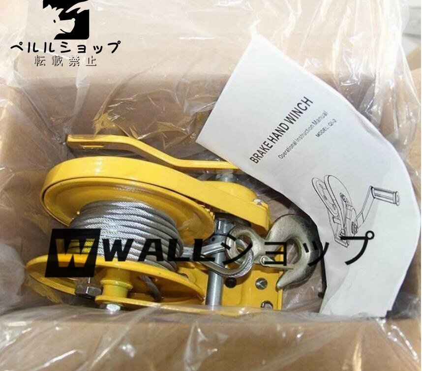 強くお勧め 手動ウィンチ 回転式ミニウインチ ハンドウインチ 耐荷重800kg/オートブレーキ ワイヤー10M_画像5