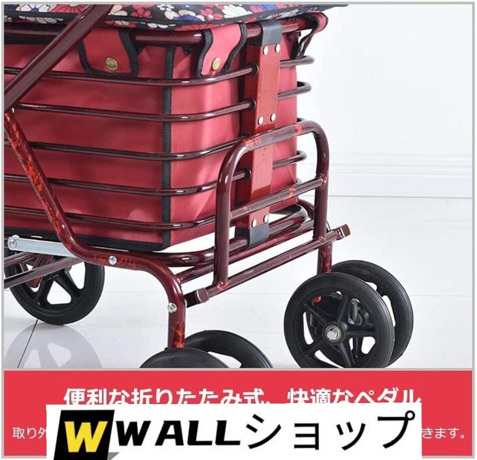  коляска для пожилых to сиденье .. легкий модный ходьба машина . человек для покупка Cart большая вместимость место хранения сумка приспособление для ходьбы уход для складной 