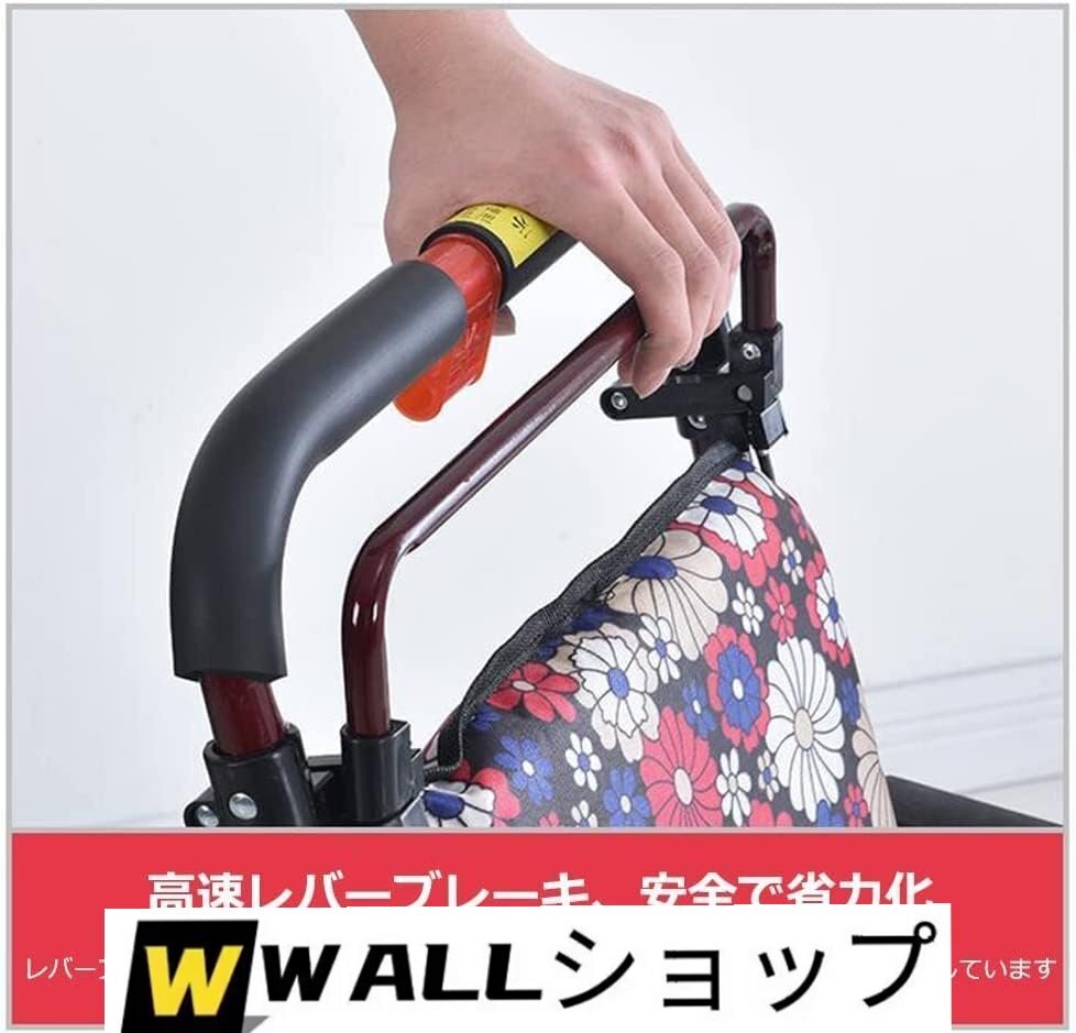  коляска для пожилых to сиденье .. легкий модный ходьба машина . человек для покупка Cart большая вместимость место хранения сумка приспособление для ходьбы уход для складной 