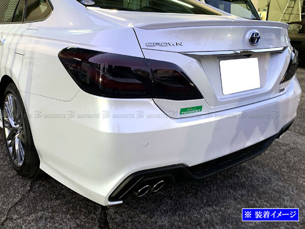 クラウンハイブリッド 220 AZSH20 AZSH21 スモーク テール ライト カバー セット ランプ リア リヤ ガーニッシュ パネル SMO-REA-184_画像4