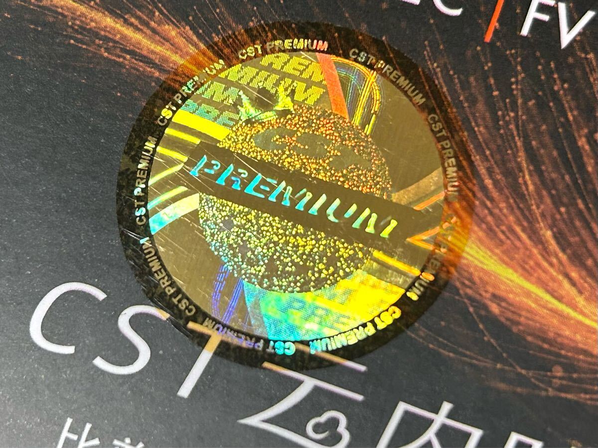 【送料無料特価】実測75g CST UltraLight 700×25-32C 仏式60mmバルブ 新品2個セット《軽量チューブ》_画像4