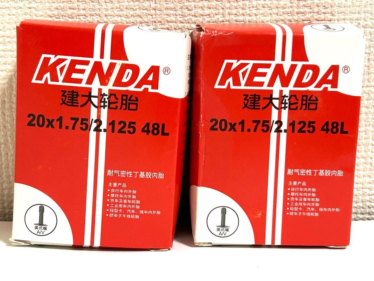 【送料無料】KENDA 20×1.75-2.125 米式バルブ長48mm 新品2個セット《20インチチューブ/シュレッダー/並行輸入品》_画像3