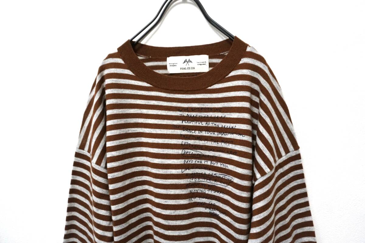 ピュアルセシン 刺繍がポイント ウールブレンドゆるニットソー ①_画像2