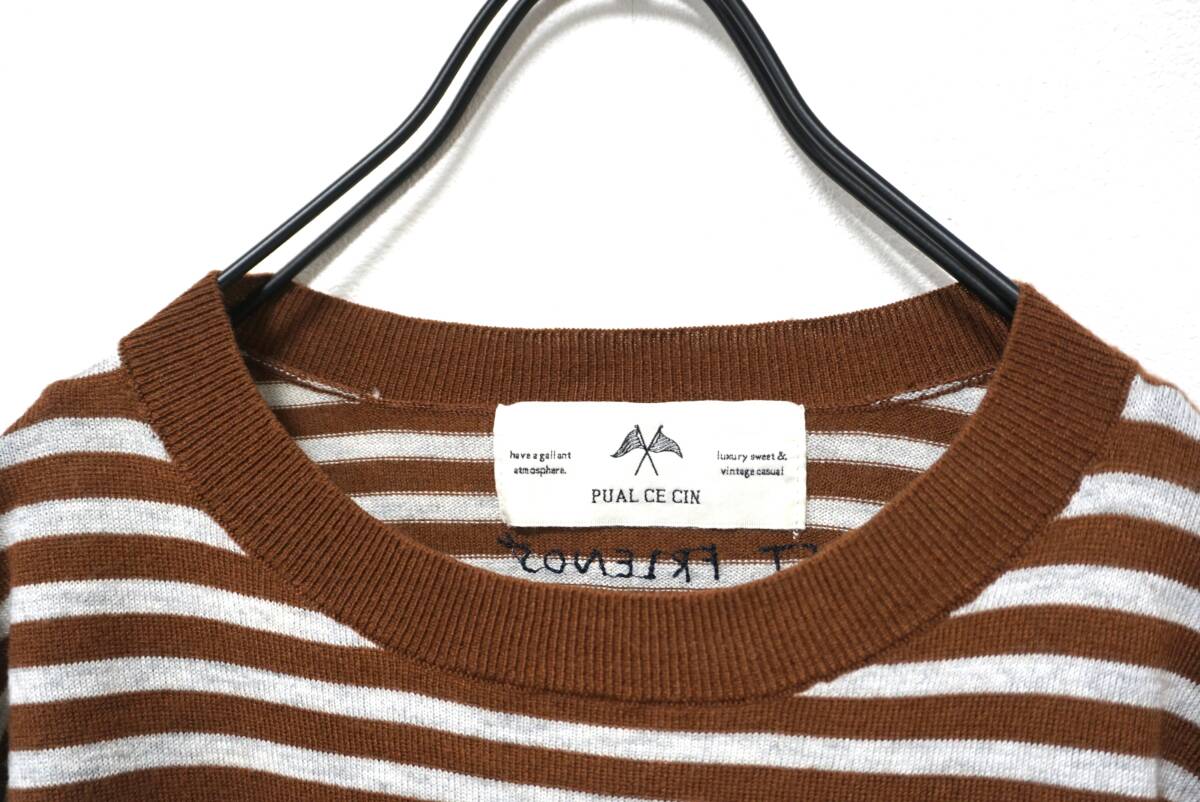ピュアルセシン 刺繍がポイント ウールブレンドゆるニットソー ①_画像3