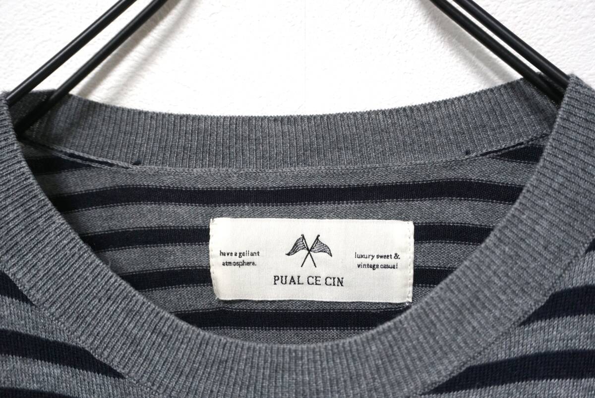 ピュアルセシン 刺繍がポイント ウールブレンドゆるニットソー ②_画像4