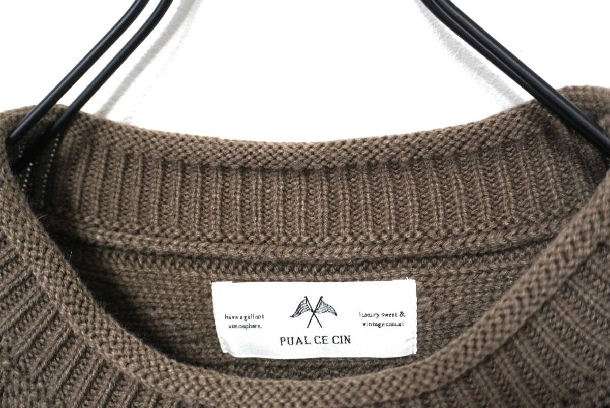 ピュアルセシン 可愛いデザイン パッチワークケーブルニット_画像5