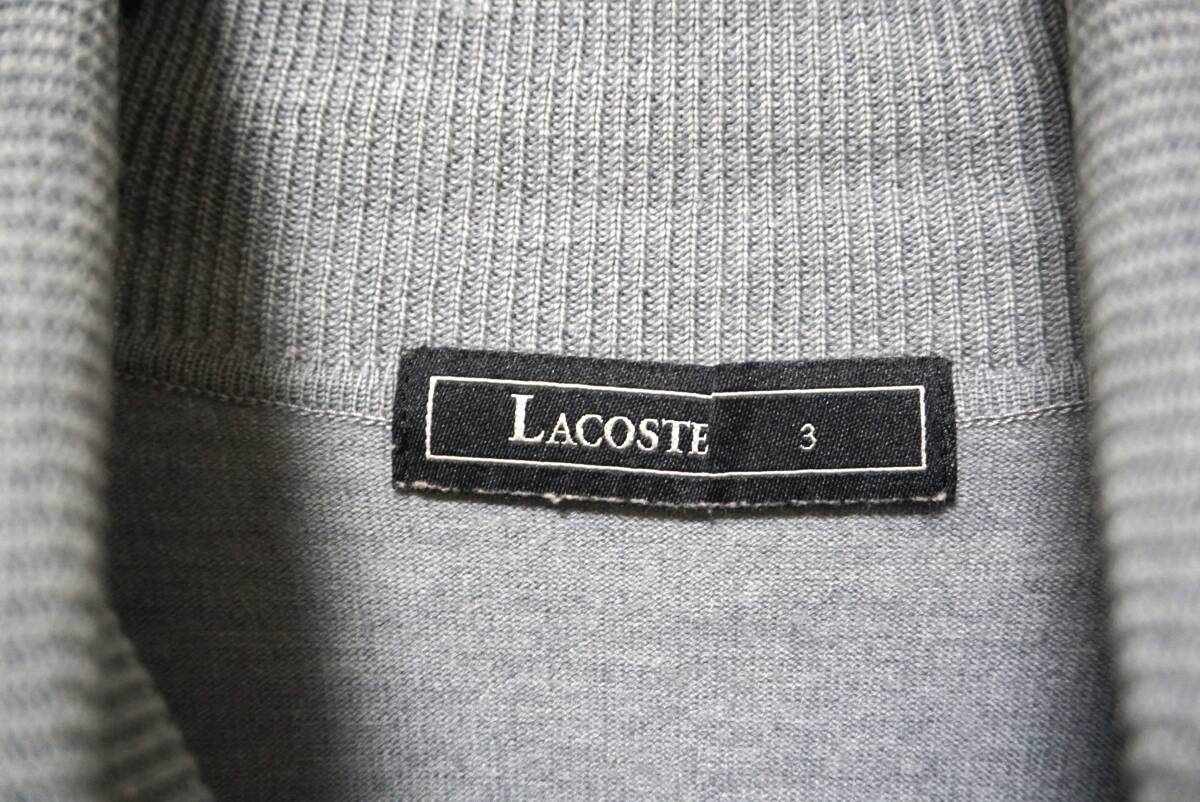 LACOSTE 銀ワニ ウールハイゲージタートルニット 3 日本製_画像8