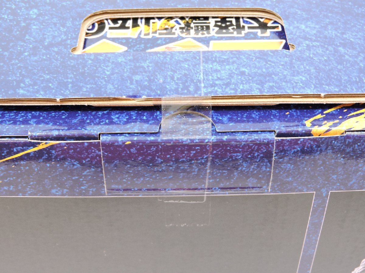 [ не использовался товар ] BANDAI SPIRITS самый жребий Godzilla большой монстр ряд .G последний one . Godzilla (1991) сеть пробег ультра .SOFVICS тепловые лучи радиация ver. [B054I019]