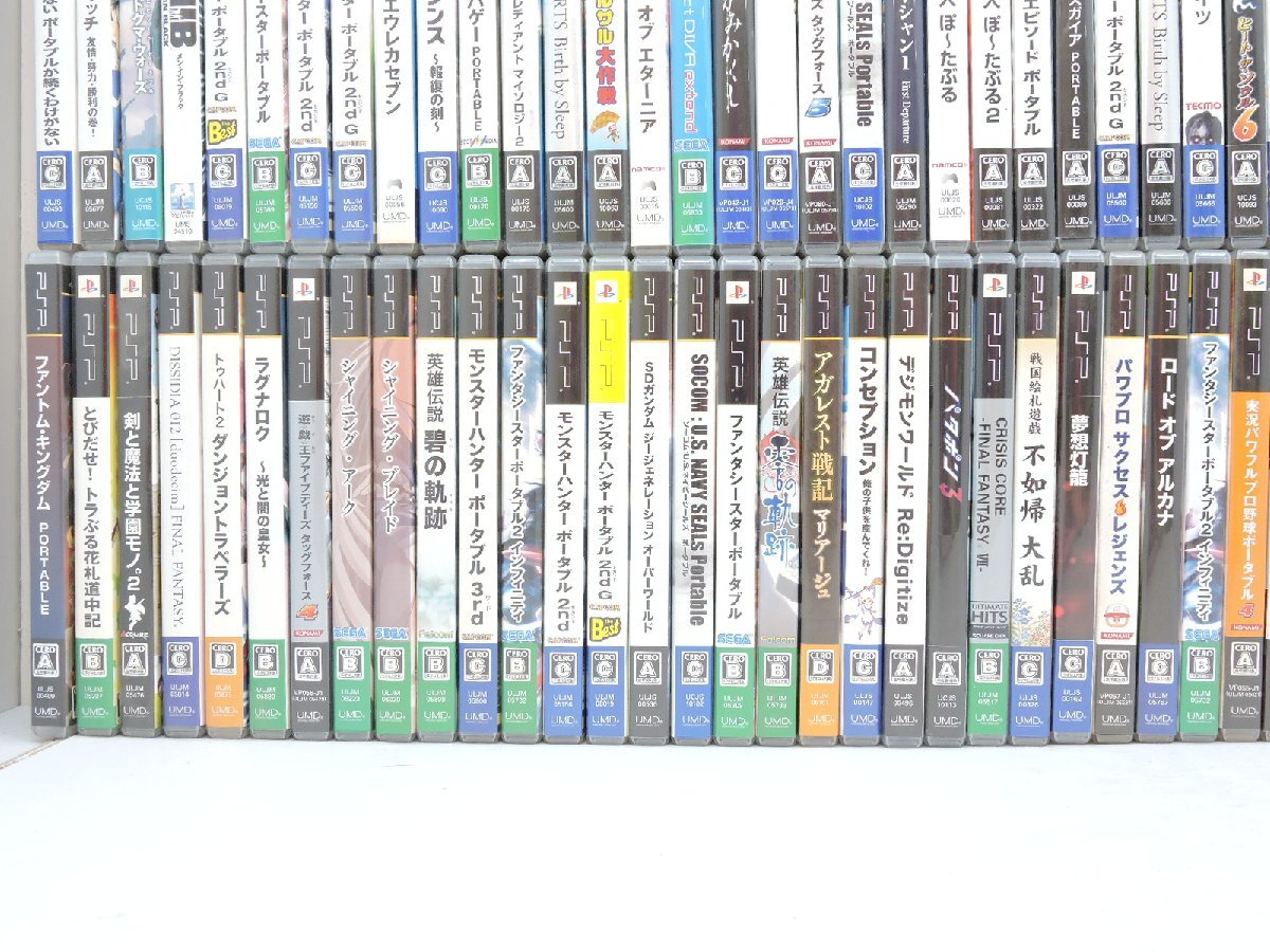 PSP ソフト まとめ スーパーロボット大戦MX クイーンズゲイト ティルナノーグ サクラ大戦1&2 俺たちのサバゲー 他 ジャンク品[B028I047]_画像5