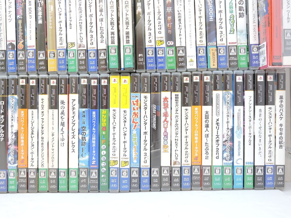 PSP ソフト まとめ スーパーロボット大戦MX クイーンズゲイト ティルナノーグ サクラ大戦1&2 俺たちのサバゲー 他 ジャンク品[B028I047]_画像6