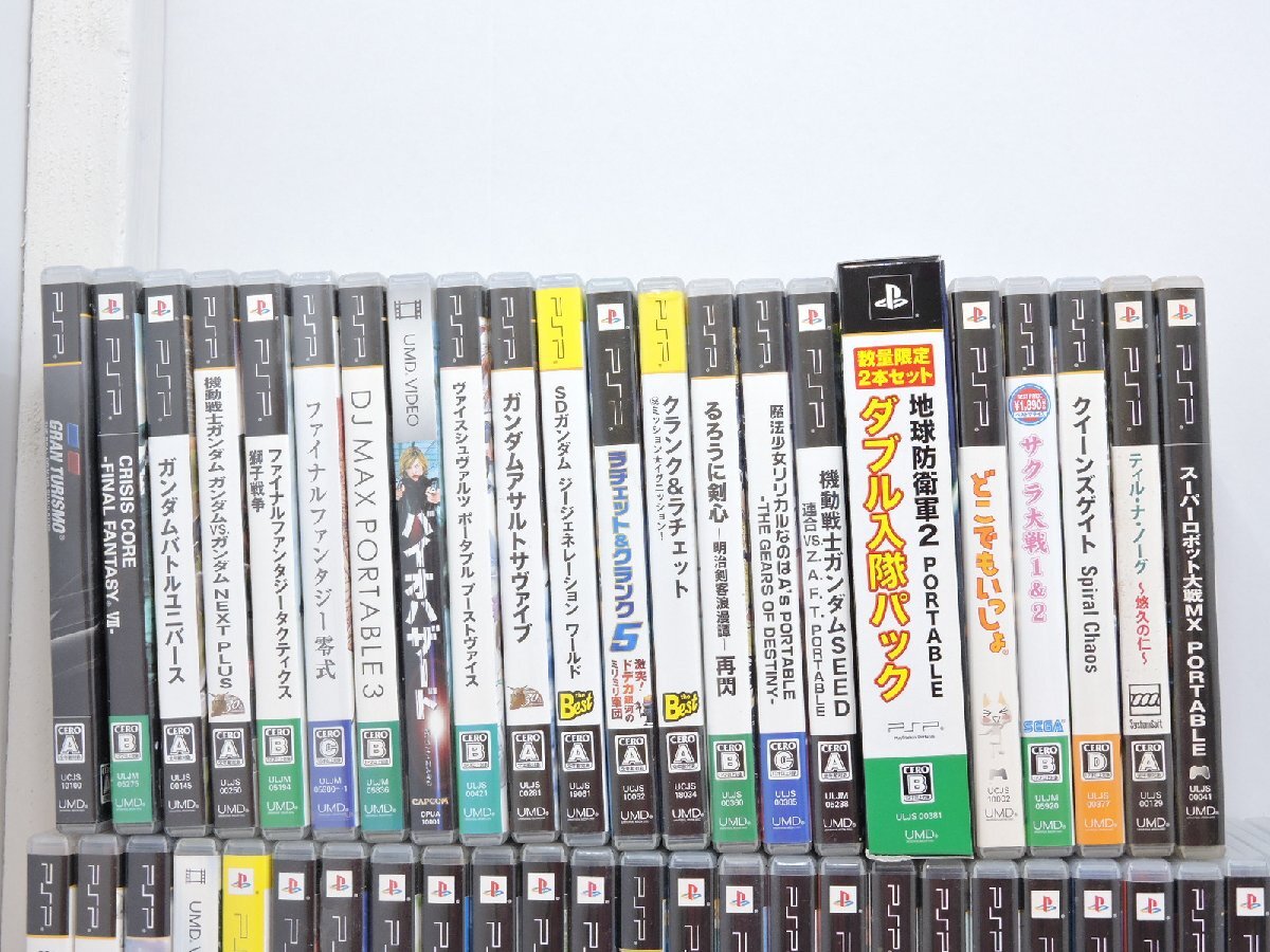 PSP ソフト まとめ スーパーロボット大戦MX クイーンズゲイト ティルナノーグ サクラ大戦1&2 俺たちのサバゲー 他 ジャンク品[B028I047]_画像2