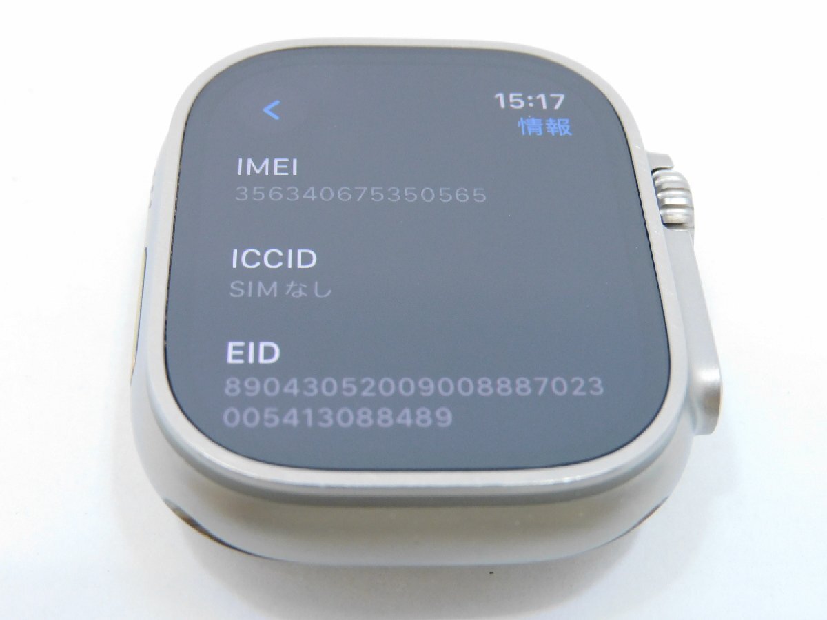 [ прекрасный товар ]Apple Watch Ultra 2 GPS+Cellular 49mm титан кейс / midnight Ocean частота MREH3J/A A2986 с футляром [B176T701]