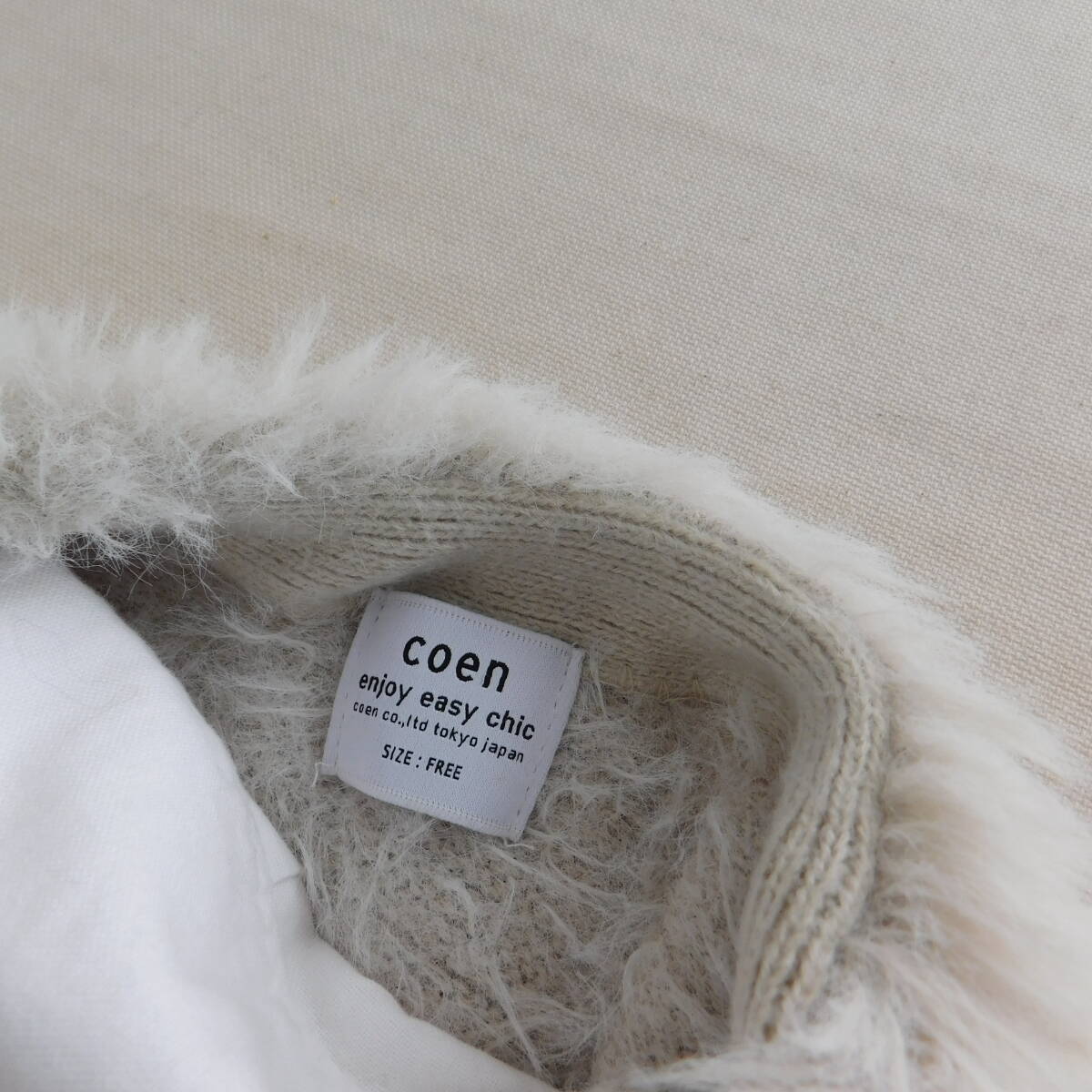 coen★コーエン★新品同様★フェザーヤーン★ニットベスト★E196_画像5