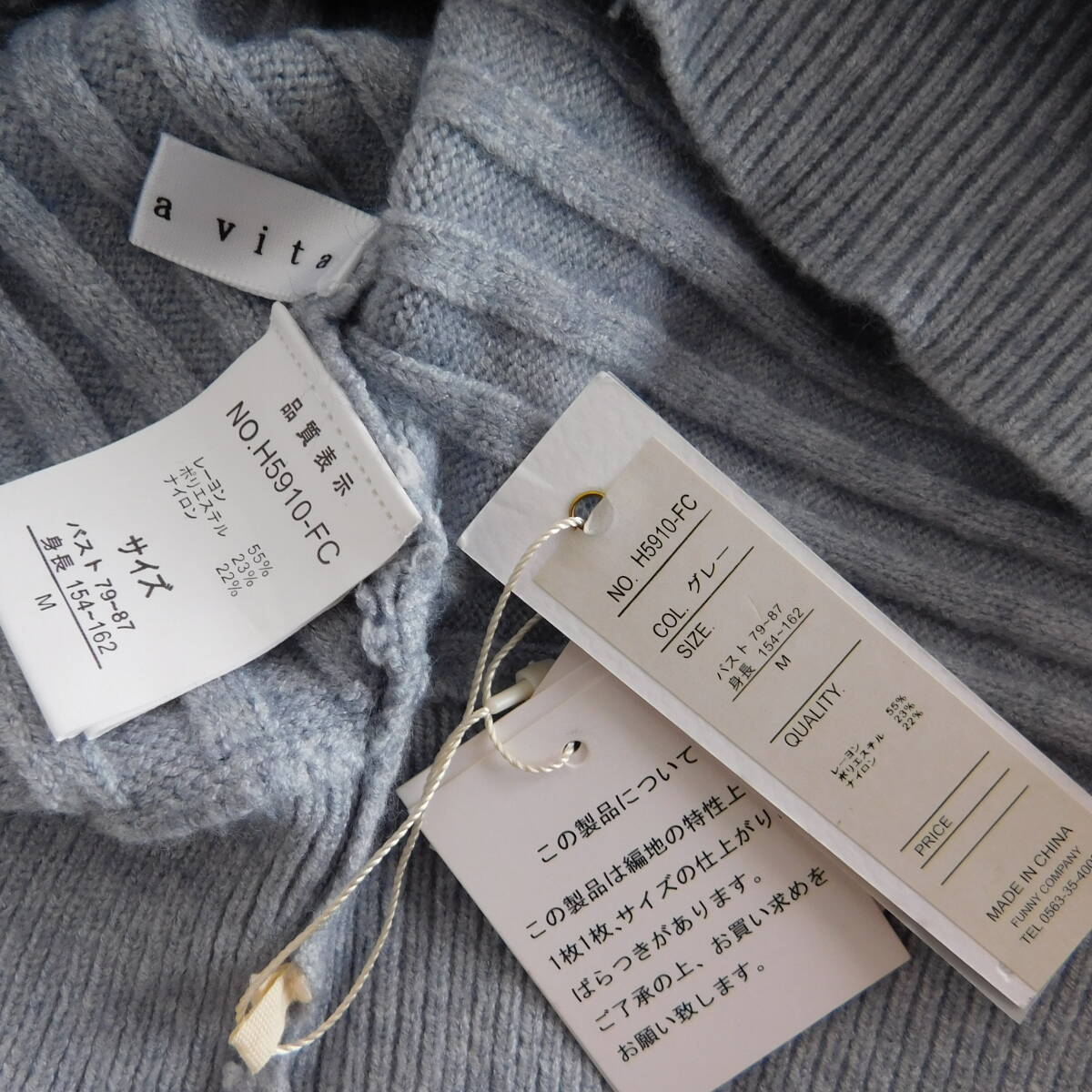 【新品】Aletta vita★アレッタビータ★ドルマンニット★E209_画像6