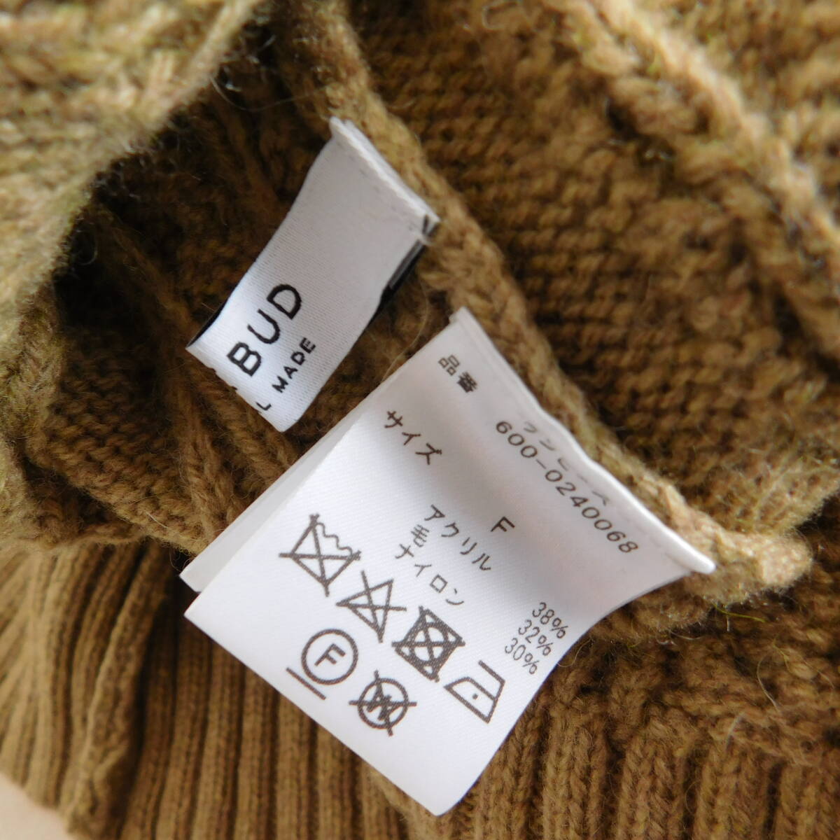 ROSE BUD★ローズバッド★１回着★ニットアウター★定価14850★E274_画像7