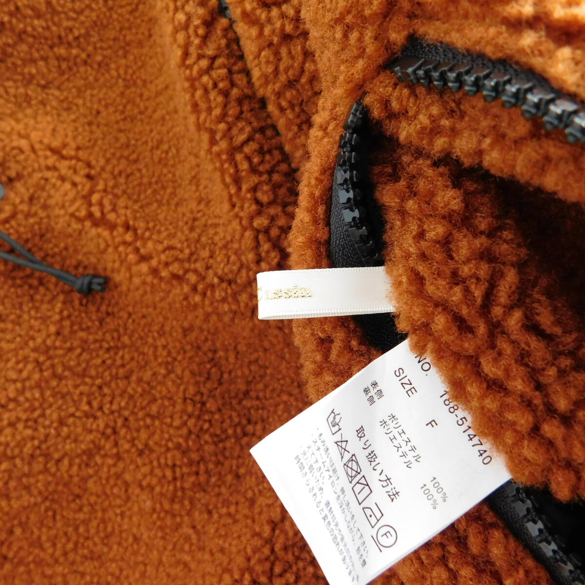 レイカズン★新品同様★ボアブルゾン★E306_画像5