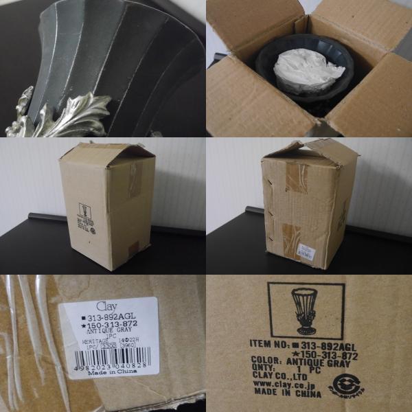 ◆中古◆Clay クレイ フラワーベース/花器/花瓶/花入れ/インテリア 14Φ22H グレー/シルバー色 アンティーク風◆複数在庫あり◆n01 #88_画像10