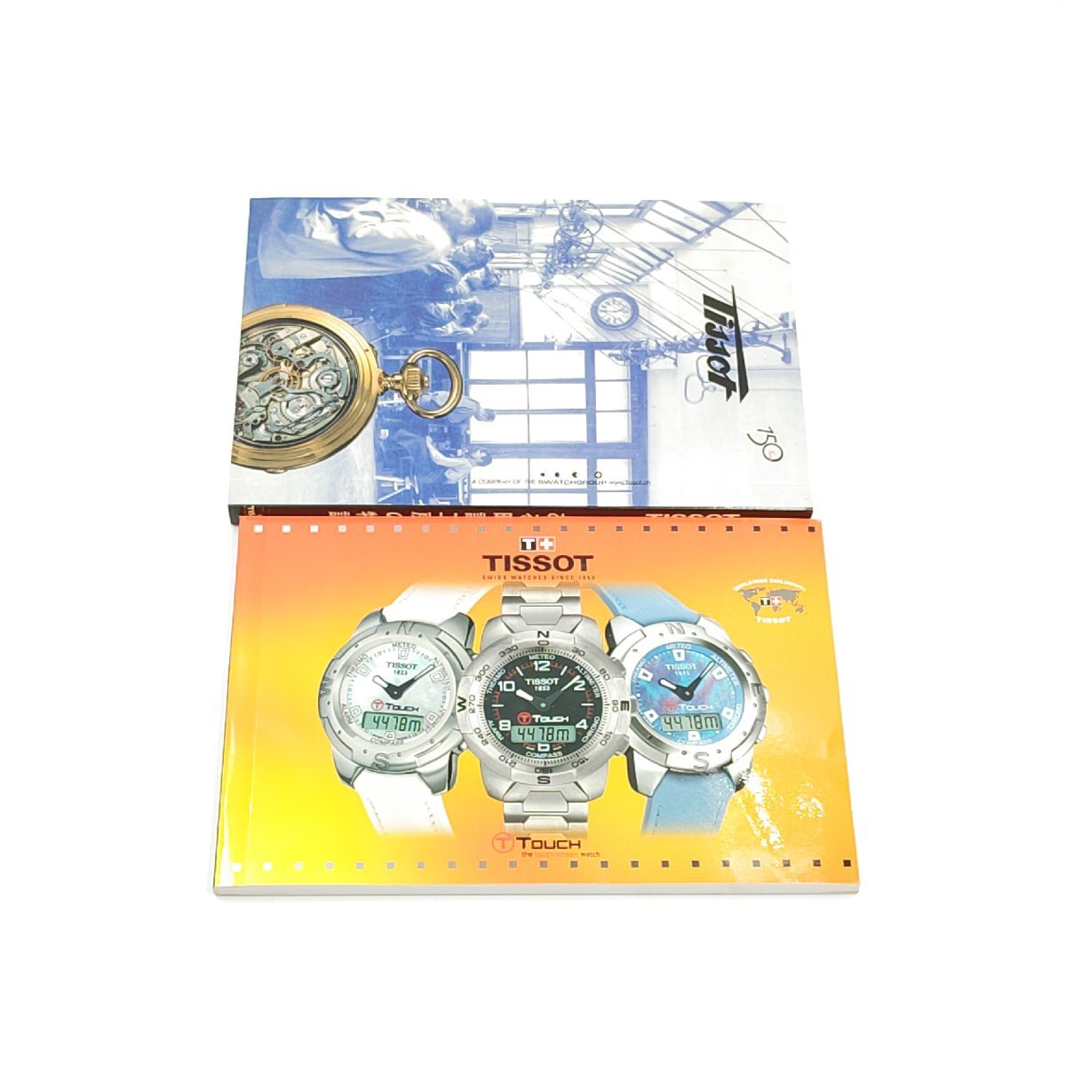 【T】ティソ タッチ QKP-RA-20328 Z253/353 電波ソーラー メンズ腕時計 シルバー_画像7