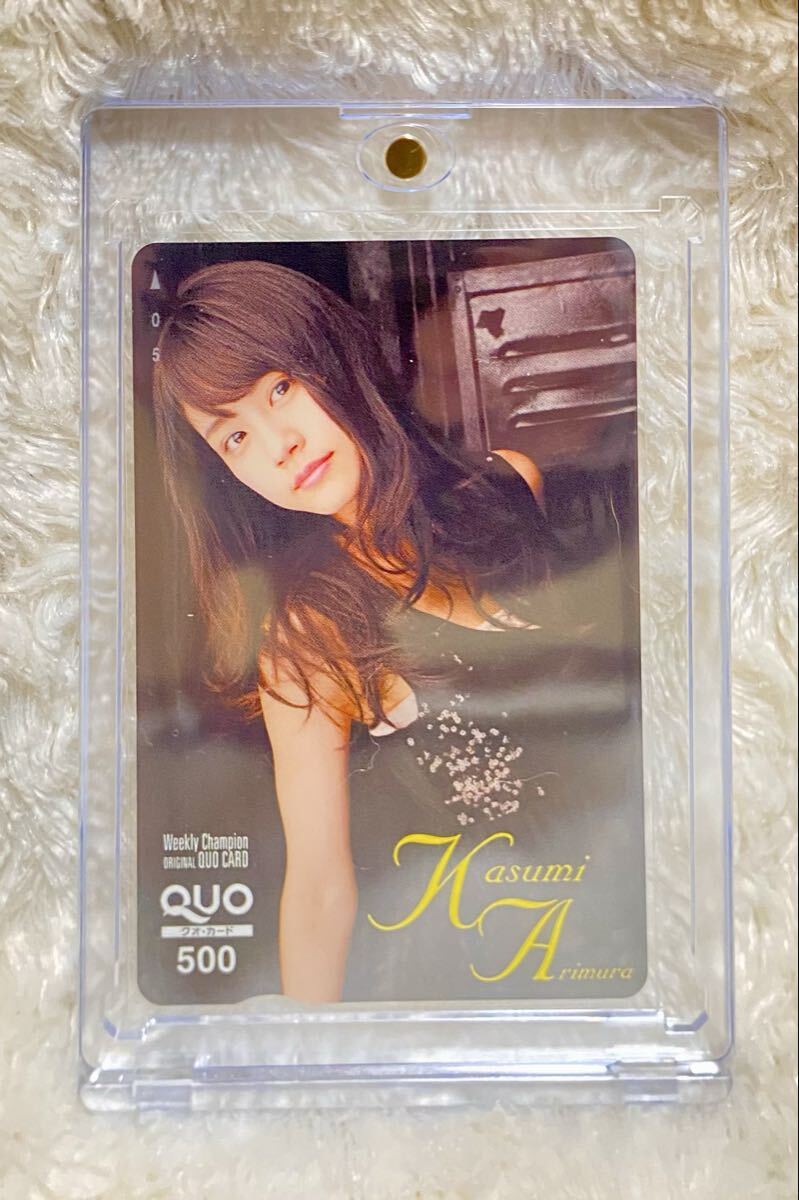  иметь .. оригинальный QUO card телефонная карточка новый товар, не использовался 