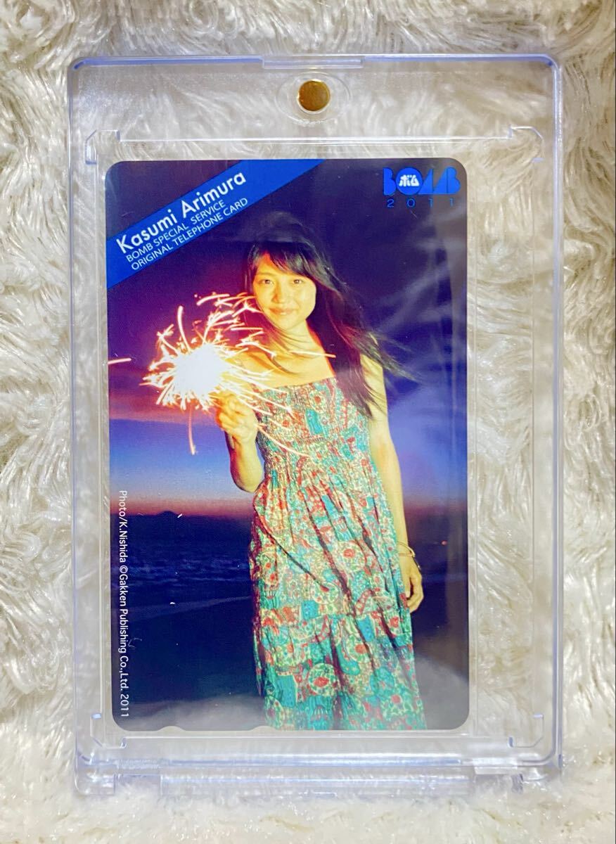  иметь .. оригинальный QUO card телефонная карточка новый товар, не использовался 