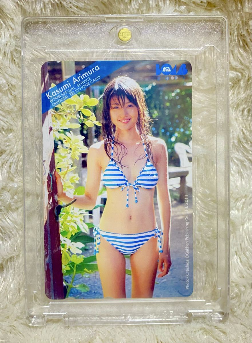  иметь .. оригинальный QUO card телефонная карточка новый товар, не использовался 