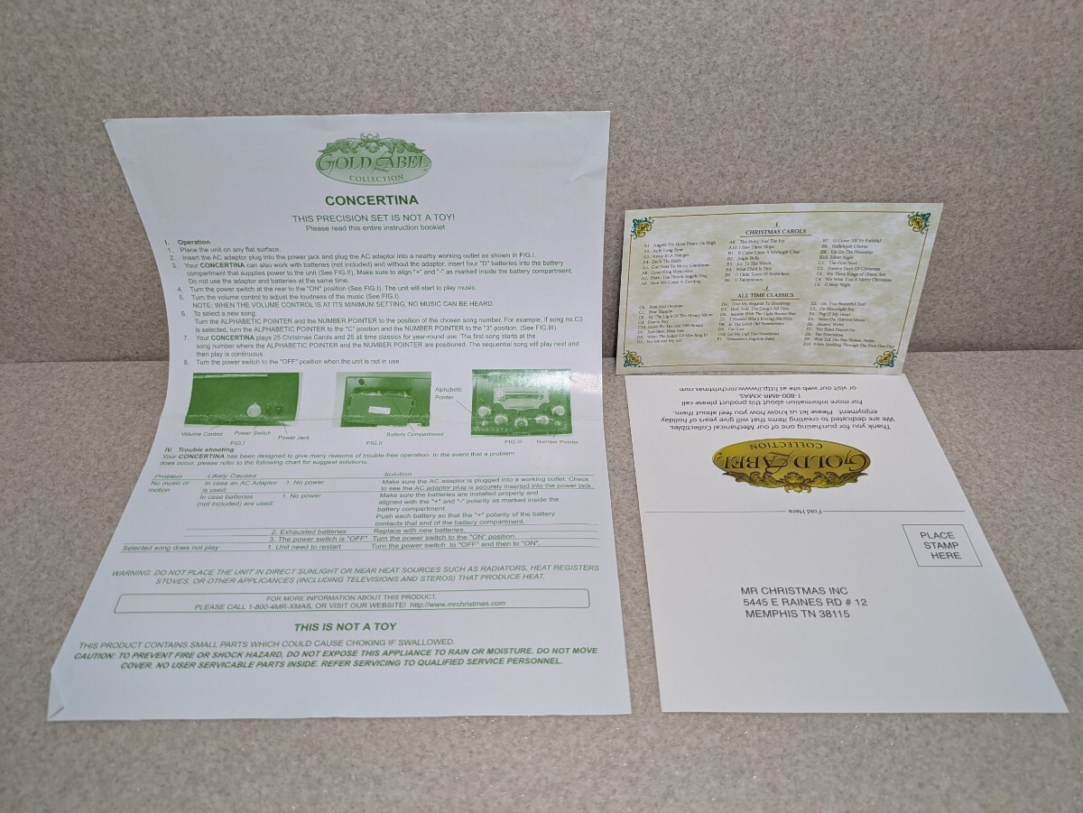 [ анимация есть ]Mr.Christmas Mr. Рождество темно синий sa- чай na bell музыкальная шкатулка 