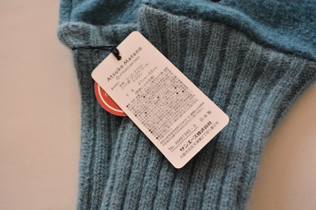 未使用【 Atsuko Matano マタノアツコ 】ロング グローブ 手袋 21-22cm_画像5