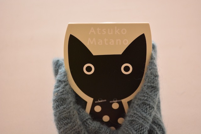 未使用【 Atsuko Matano マタノアツコ 】ロング グローブ 手袋 21-22cm_画像6