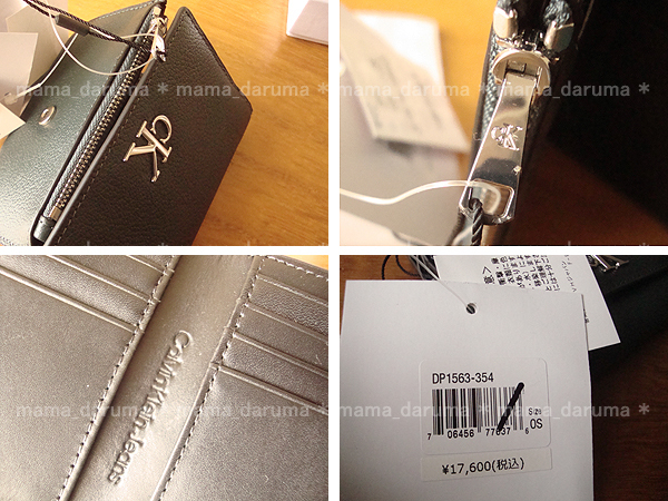 新品 Calvin Klein Jeans カルバンクライン 牛革 ミディアム トライフォールド モノグラム ロゴ ウォレット 緑 グリーン 三つ折り 財布_画像6