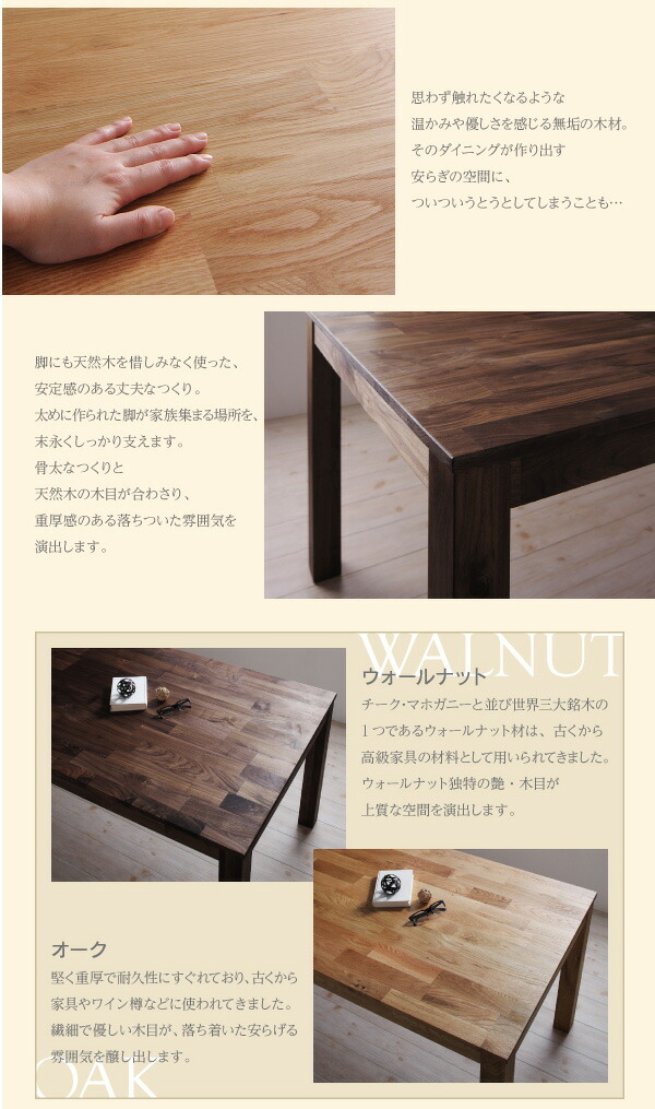  bench обеденный общий натуральное дерево широкий обеденный серии bench одиночный товар дуб 2P