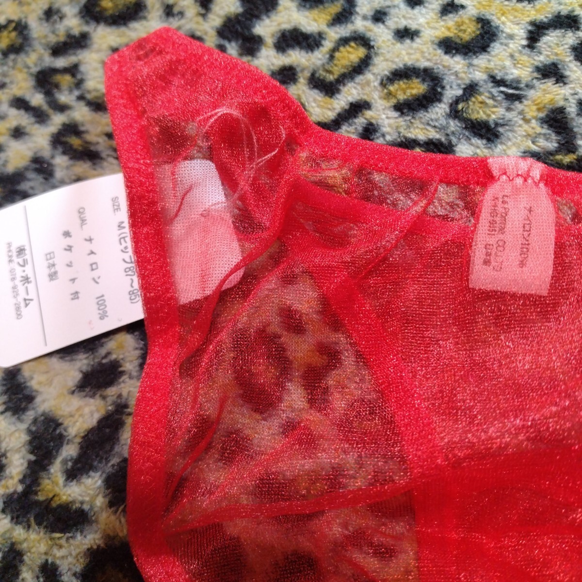 La Pomme ラポーム セクシーショーツ スパークハーフ ポケット フルバック レッド Mサイズ_画像8