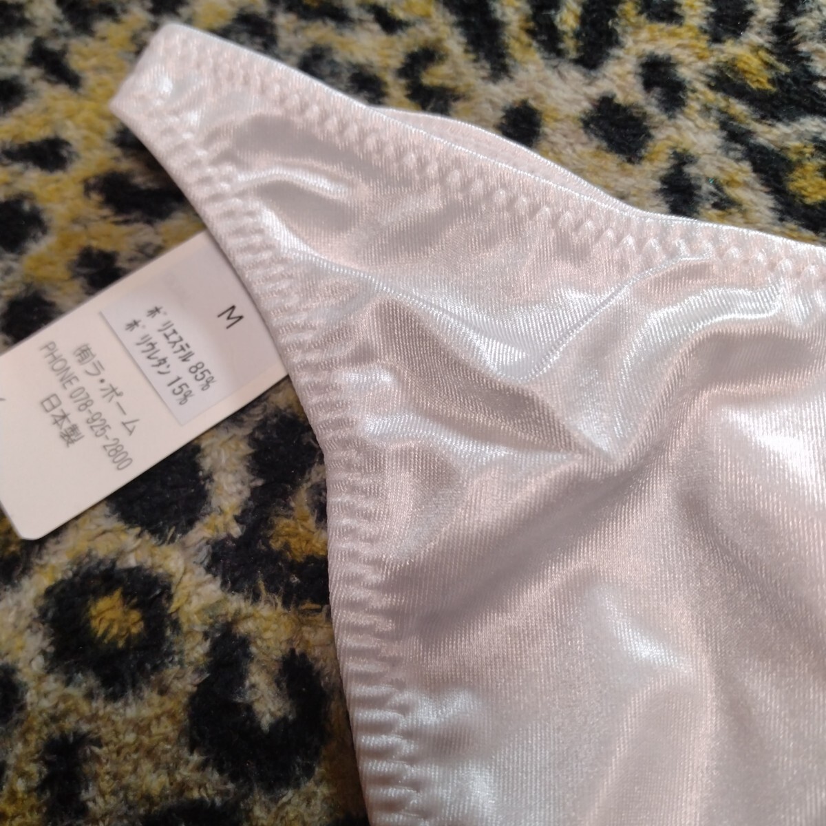 La Pomme ラポーム セクシーショーツ スーパーWET ハイレグ Tフロント ハーフバック ホワイト Mサイズ_画像7