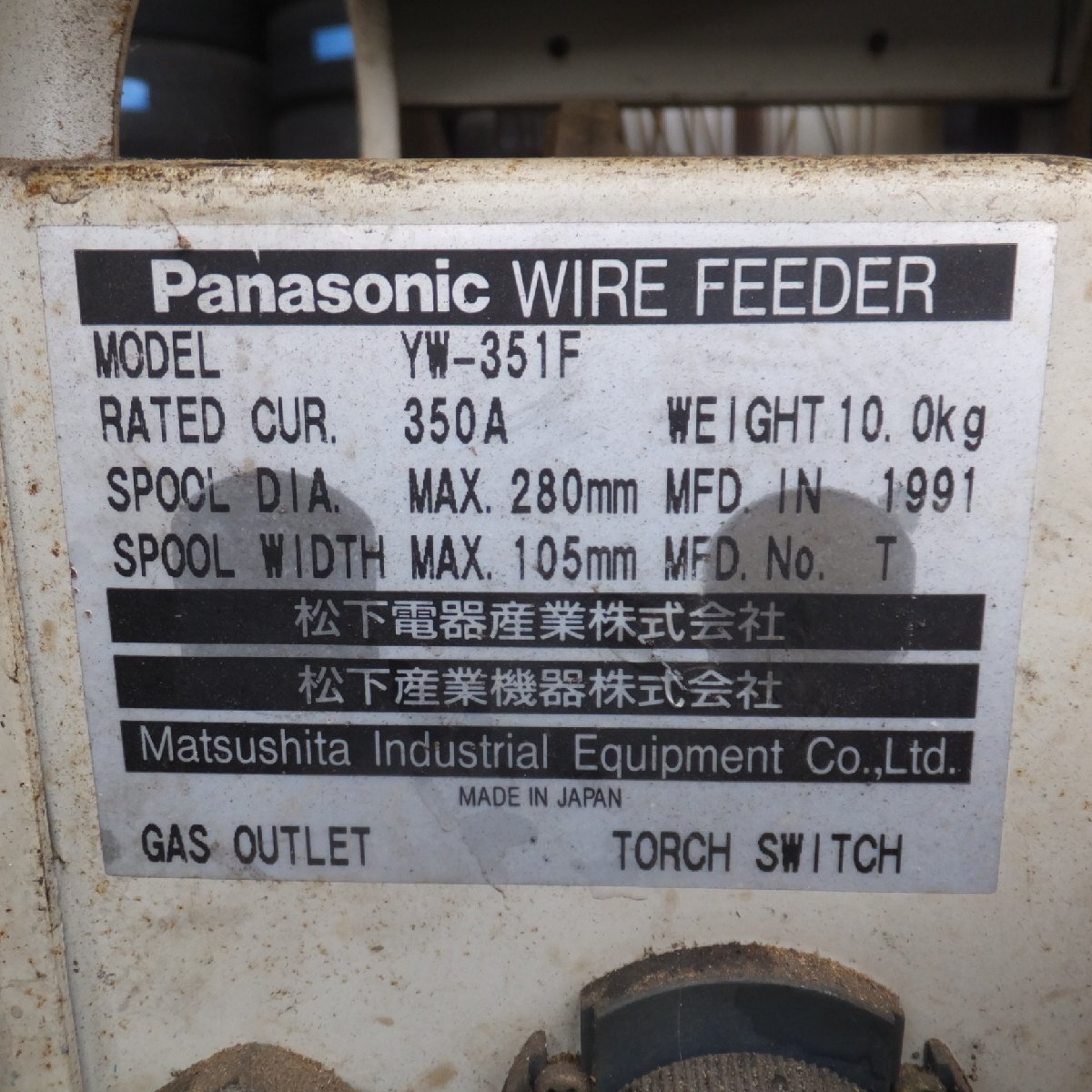 岐阜発★松下 Panasonic サイリスタ制御CO2溶接用直流電源 YD-356K-5 200V 60Hz ワイヤ送給装置 YW-351F セット★現状品_画像10