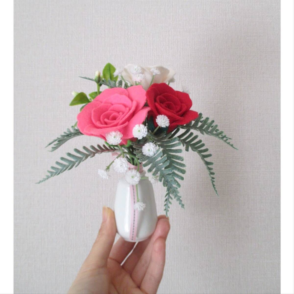 【送料無料】フェルトの花＊薔薇のミニブーケ＊花瓶付き＊クラシカル＊フェルトフラワー アレンジメント_画像4