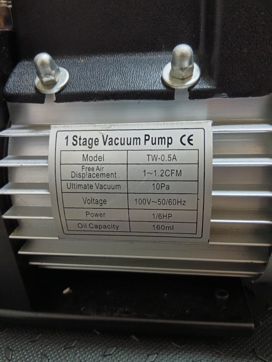 マニホールド、真空ポンプ _画像7